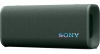 Безжична портативна колонка Sony SRS-ULT30 ULT FIELD 3, Forest Gray | SRSULT30H.CE7 1