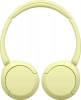 Sony Headset WH-CH520, Жълти |  WHCH520Y.CE7 4
