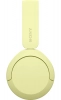 Sony Headset WH-CH520, Жълти |  WHCH520Y.CE7 5