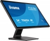 Tъч монитор Iiyama ProLite T2452MSC-B2, 24", IPS, FHD (1920 x 1080), 120Hz, 5ms, Черен 4