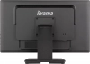 Tъч монитор Iiyama ProLite T2452MSC-B2, 24", IPS, FHD (1920 x 1080), 120Hz, 5ms, Черен 6
