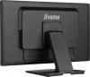 Tъч монитор Iiyama ProLite T2452MSC-B2, 24", IPS, FHD (1920 x 1080), 120Hz, 5ms, Черен 8