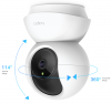Wi-Fi камера за вътрешно видеонаблюдение TP-Link TC71, 2K, Бяла  4