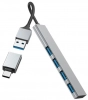 USB хъб Hama 200141, 4-портов, USB 3.2 Gen 1, USB-А/USB-C, Сив 3