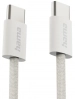 Кабел Hama Fabric, USB-C M/M, 1м, Сив | 201728 2
