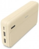 Външна батерия Hama Pocket 20, 20000 mAh, 2 x USB-A, Fast Charge, Бежова | 201775 2