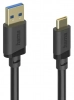 Кабел Hama USB-A M/ USB-C M 3.2 Gen 1, 0.25 м, Черен | 202004 3
