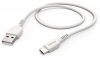 Кабел Hama Eco, USB-A M/USB-C M, 1м, Бял | 187281 3