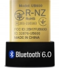 Безжичен Nano USB адаптер TP-Link Archer UB600, Bluetooth 6.0 2