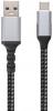 Кабел Vcom, USB-C(м) към USB-A(м), 1м | CU401M-1m 3