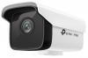 IP камера за външно видеонаблюдение TP-Link VIGI C300HP, 3MP, 6mm, Бяла  1