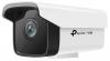 IP камера за външно видеонаблюдение TP-Link VIGI C300HP, 3MP, 6mm, Бяла  2