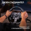 Волан и педали Logitech G923 Racing за PS4 and PC, Черен | 941-000149 13