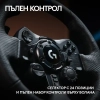 Волан и педали Logitech G923 Racing за PS4 and PC, Черен | 941-000149 14