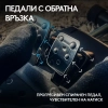 Волан и педали Logitech G923 Racing за PS4 and PC, Черен | 941-000149 15