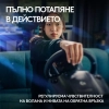 Волан и педали Logitech G923 Racing за PS4 and PC, Черен | 941-000149 17