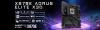 Дънна платка Gigabyte X870E AORUS ELITE X3D 9