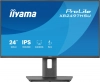 Монитор Iiyama ProLite XB2497HSU-B1, 23.8", IPS, FHD (1920 x 1080), 120Hz, 4ms, AdaptiveSync, Черен 1
