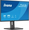 Монитор Iiyama ProLite XB2497HSU-B1, 23.8", IPS, FHD (1920 x 1080), 120Hz, 4ms, AdaptiveSync, Черен 3