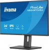 Монитор Iiyama ProLite XB2497HSU-B1, 23.8", IPS, FHD (1920 x 1080), 120Hz, 4ms, AdaptiveSync, Черен 4