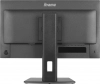 Монитор Iiyama ProLite XB2497HSU-B1, 23.8", IPS, FHD (1920 x 1080), 120Hz, 4ms, AdaptiveSync, Черен 5