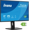 Монитор Iiyama ProLite XB2792HSU-B1 27", IPS, FHD (1920 x 1080), 120Hz, 3ms, AdaptiveSync, Черен 2