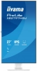 Монитор Iiyama ProLite XB2797HSU-W1 27", IPS, FHD (1920 x 1080), 120Hz, 1ms, AdaptiveSync, Бял 2