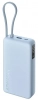 Външна батерия Xiaomi 67W Power Bank 20000 mAh, с USB-C кабел, Синя | BHR08O8GL 3