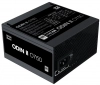 Xigmatek Odin II, 750W, 80 Plus, Black | EN42591 3
