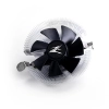Охладител за процесор Zalman CNPS80G REV.3 4