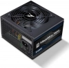 Захранване Zalman MegaMax ZM700-TXII v2, 80 PLUS Standard | ZM700-TXIIv2 2