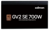 Zalman ZM700-GV2 SE, 700W, 80 Plus Bronze, Black 3